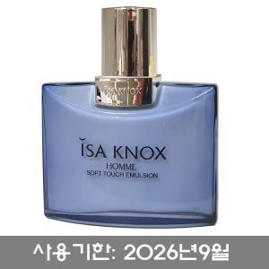 이자녹스 옴므 소프트 터치 에멀전 로션 125ml