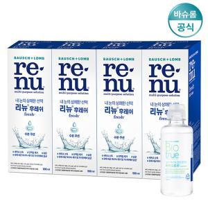 [바슈롬][본사직영] 리뉴 후레쉬 500ml3+1 + 60ml 증정