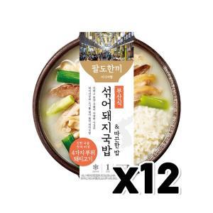 [기타]팔도한끼 부산식 섞어돼지국밥 즉석간편식 450g x 12개