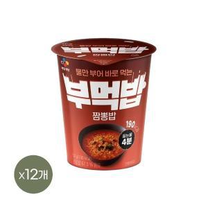 [CJ제일제당]CJ 부먹밥 짬뽕밥 52g x12개