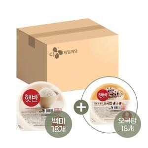 [CJ제일제당]햇반 210g x18개+오곡밥 210g x18개