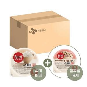 [CJ제일제당]햇반 210g x18개+잡곡밥 210g x18개