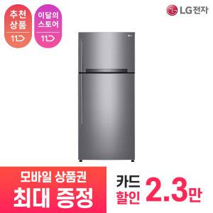 [상품권 최대 혜택] LG 가전 구독 냉장고 B502S53 주방가전 렌탈 / 상담,초기비용0원