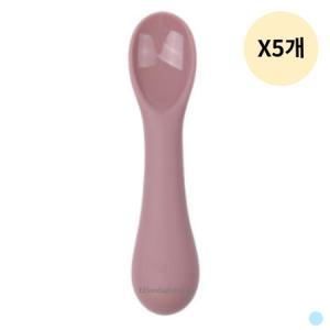 블루마마 조랭이 실리콘 이유식 유아 스푼 핑크 X5개