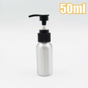 가벼운알루미늄 다회용 바디워시소분통 여행용소분펌핑용기 50ml