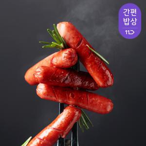 올스탠다드  그릴 부어스트 1kg x 3팩