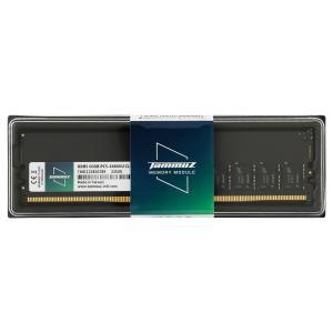 타무즈 DDR5-5600 CL46 (16GB) (밀알)