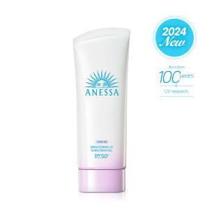 NEW 아넷사 브라이트닝 UV 선스크린 젤 N 90g