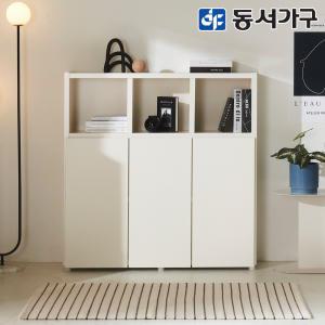 네오 카렌드 모던 3단 1200 낮은 수납장 NES1452