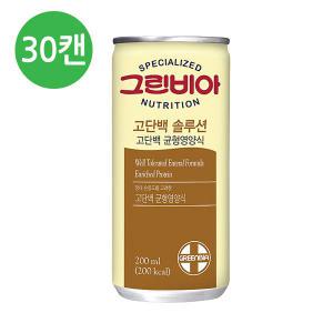 그린비아 하이프로틴 고단백 솔루션 200ml X 30캔