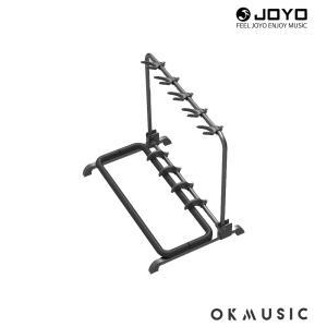 자유조절가능/조요 5단 멀티 기타 스탠드 JOYO JGS-105 거치대 받침대 JGS105