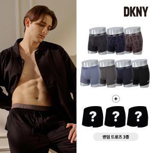 DKNY 기능성 남성 소호 로고 드로즈 10종(7+3종)