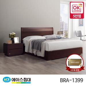 [에이스침대] BRA 1399-T HT-L등급/LQ(퀸사이즈)