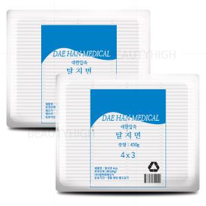 대한 탈지면 4x6/4x3(450g) 화장솜 속눈썹재료 일회용 화장 면솜