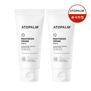 [1+1]아토팜 판테놀 크림 80ml