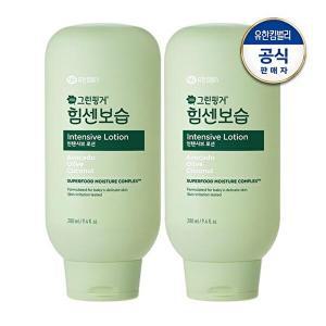 [그린핑거]그린핑거 힘센보습 인텐시브 로션 280ml x 2개_3984401