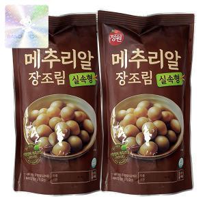 반찬단지 실속형 메추리알 장조림 1kg x2개Set 국내산 장조림