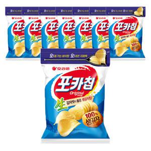 오리온 포카칩 오리지널 지퍼백, 266g, 8개