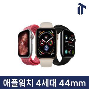 애플 애플워치 4세대 44mm GPS 셀룰러