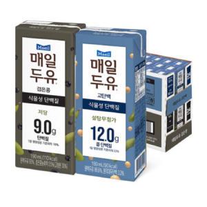 매일두유 고단백 190ml 24팩+매일두유 검은콩 190ml 24팩 (총 48팩)