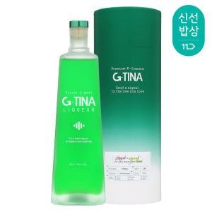 [품질보장] G TINA 지 티나 16도 750ml 청포도맛 칵테일_지관통