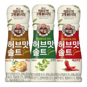 백설 허브맛 솔트 버라이어티팩50g x 6