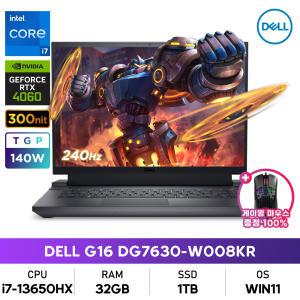 DELL G시리즈 G16 7630 W008KR 13세대 i7/32GB/1TB/RTX4060/240Hz/WIN11탑재/게이밍마우스 증정