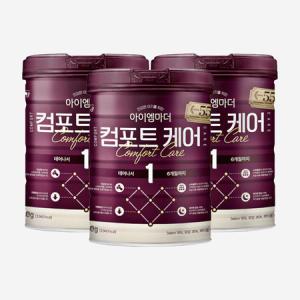 아이엠마더 컴포트케어 1단계 800g 3개