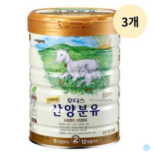 일동후디스 프리미엄 아기 산양분유 800g 2단계 3캔