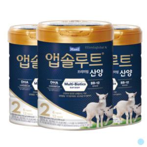 매일 앱솔루트 플래티넘 산양 분유 2단계 750g X3캔