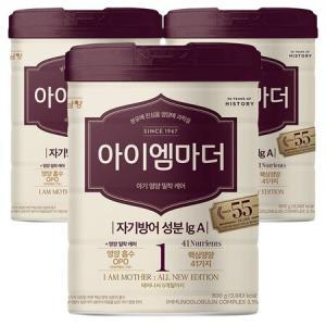 남양 NEW 아이엠마더 분유 1단계 800g 3캔