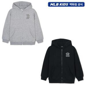 갤러리아 (165출시,HDB03)MLB키즈 베이직 스몰로고 기모 후드집업(7AHDB0346)