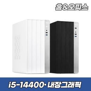 한성컴퓨터 슈컴 오피스 PRO 514 인텔 i5 14400 16GB+500GB 조립PC 컴퓨터 데스크탑 본체