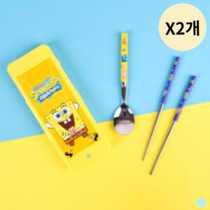 릴팡 스폰지밥 스텐 진공 수저 케이스 세트 추천 X2개