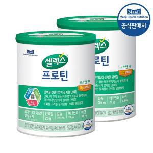 [셀렉스]프로틴 고소한맛 304g 2캔 (16일분)