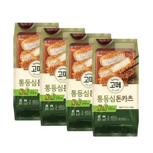 [CJ제일제당][CJ]고메 바삭튀겨낸통등심돈카츠450g x 4개