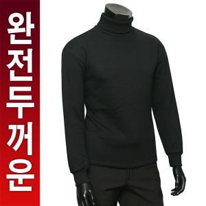 국내산 두꺼운 기모 목폴라티 반폴라티 목티 터틀넥 티셔츠