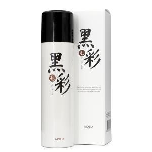 모에타 칼라 스프레이/칼라흑채스프레이150ml(흑갈색)