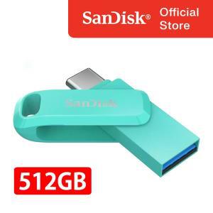 [샌디스크]USB 메모리 SDDDC3 울트라 듀얼 GO C타입 OTG 512GB 512기가 USB 3.2 Gen1 민트그린 무료배송