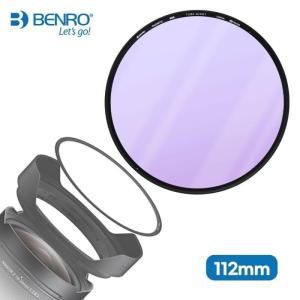 BENRO 벤로 Magnetic 야경 트루나이트 자석필터 112mm