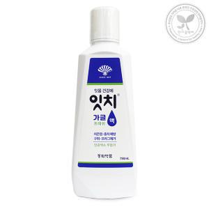 동화 잇치 가글액 프레쉬 750ml 입냄세 충치예방