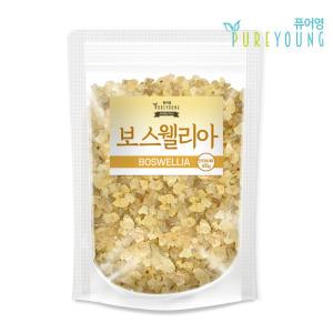 보스웰리아 500g