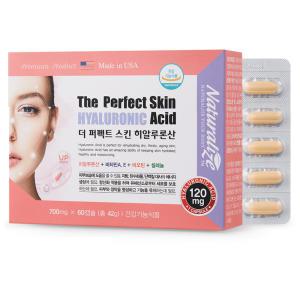 유산균 유래 더 퍼펙트 스킨 히알루론산 60C 피부보습