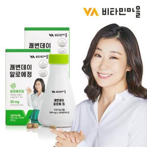 비타민마을 식약처권장 1일최대함량 쾌변데이 알로에 대용량 총360정 2병 6개월분