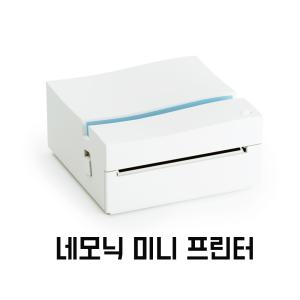 망고슬래브 네모닉 미니 프린터 정품