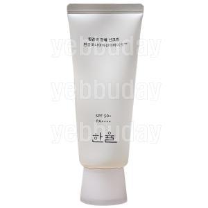 한율 흰감국 광채 선크림(SPF50+/PA++++)/70ml