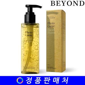 비욘드 피토가닉 페이셜 폼 200ml (NEW)