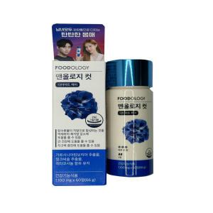 푸드올로지 맨올로지컷 1100mg x 40정 리뉴얼 / 파란통 다이어트 빨간통 신봉선 택연 서현