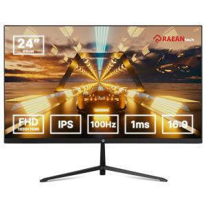 래안텍 본사 PANTHEON FA2420SC 일반 IPS 24형 120Hz FHD 게이밍 모니터