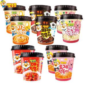 뽀로로 컵떡볶이 치즈110g 2개+짜장110g 2개+크림115g 2개+매콤120g 2개+로제115g 2개 (총10개) 어린이캠핑여행식품즉석간편